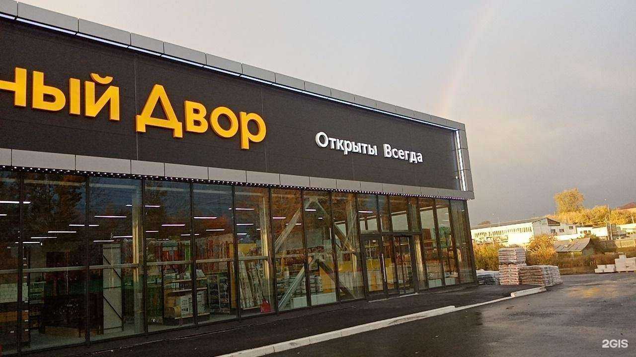 Отзывы на компанию Контейнер для батареек в Тюмени c фото - фотография 2 из 2