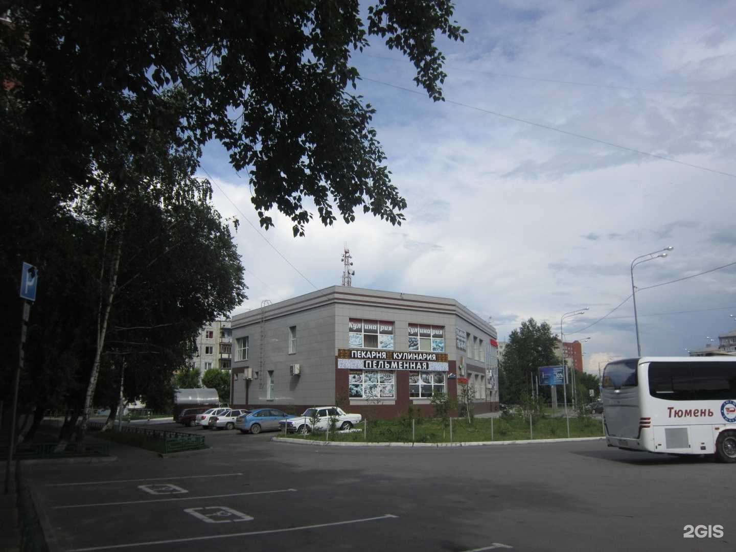 Отзывы на компанию Мир Суши в Тюмени c фото - фотография 2 из 2