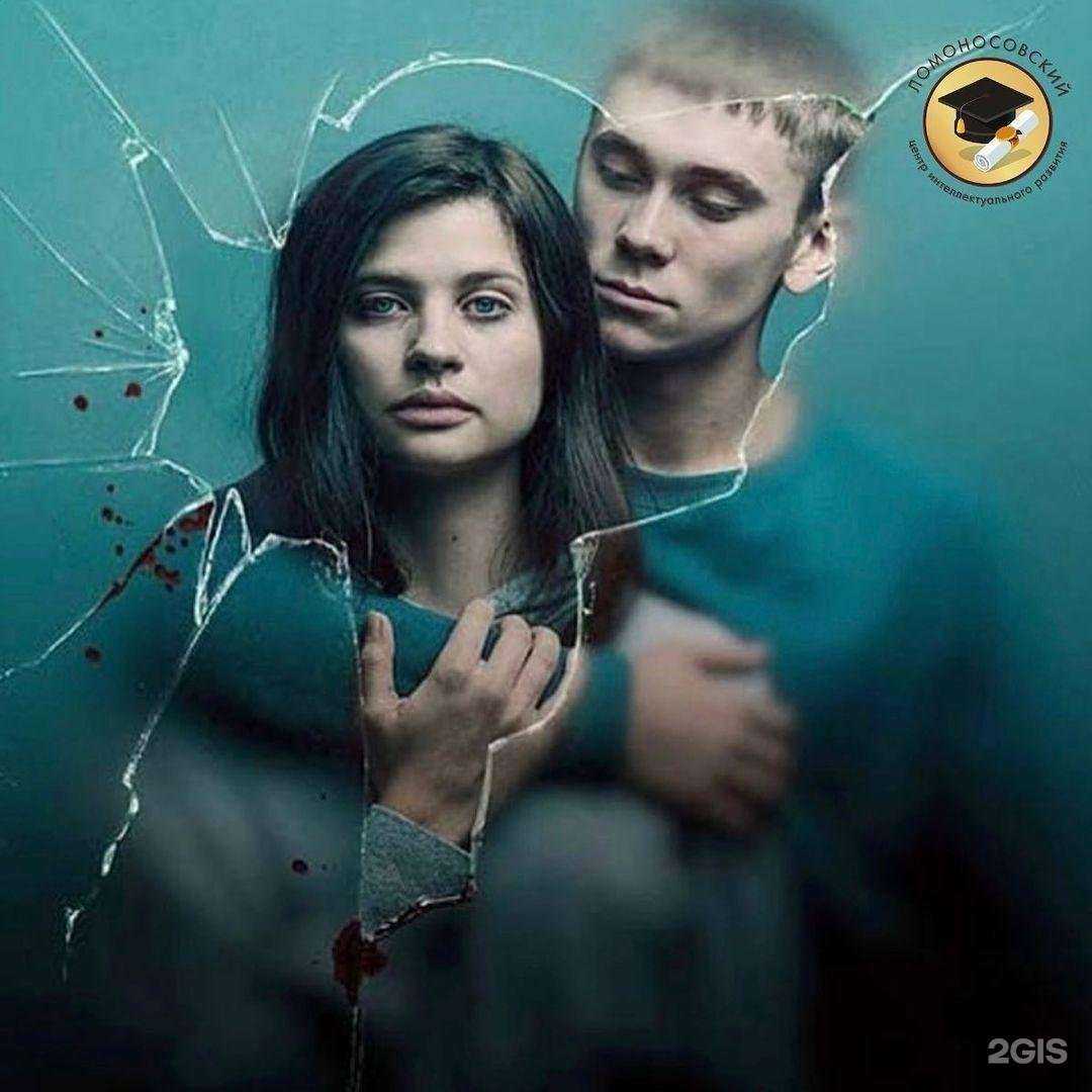 Отзывы на компанию Ломоносовский в Нальчике c фото