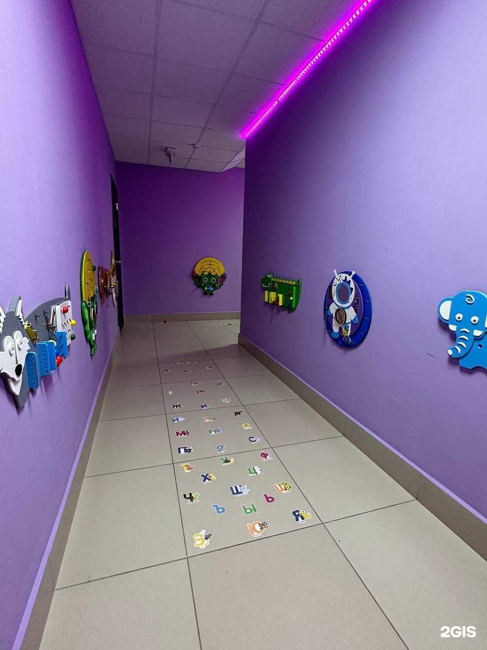 Отзывы на компанию Фиолетовая корова в г. Казань c фото