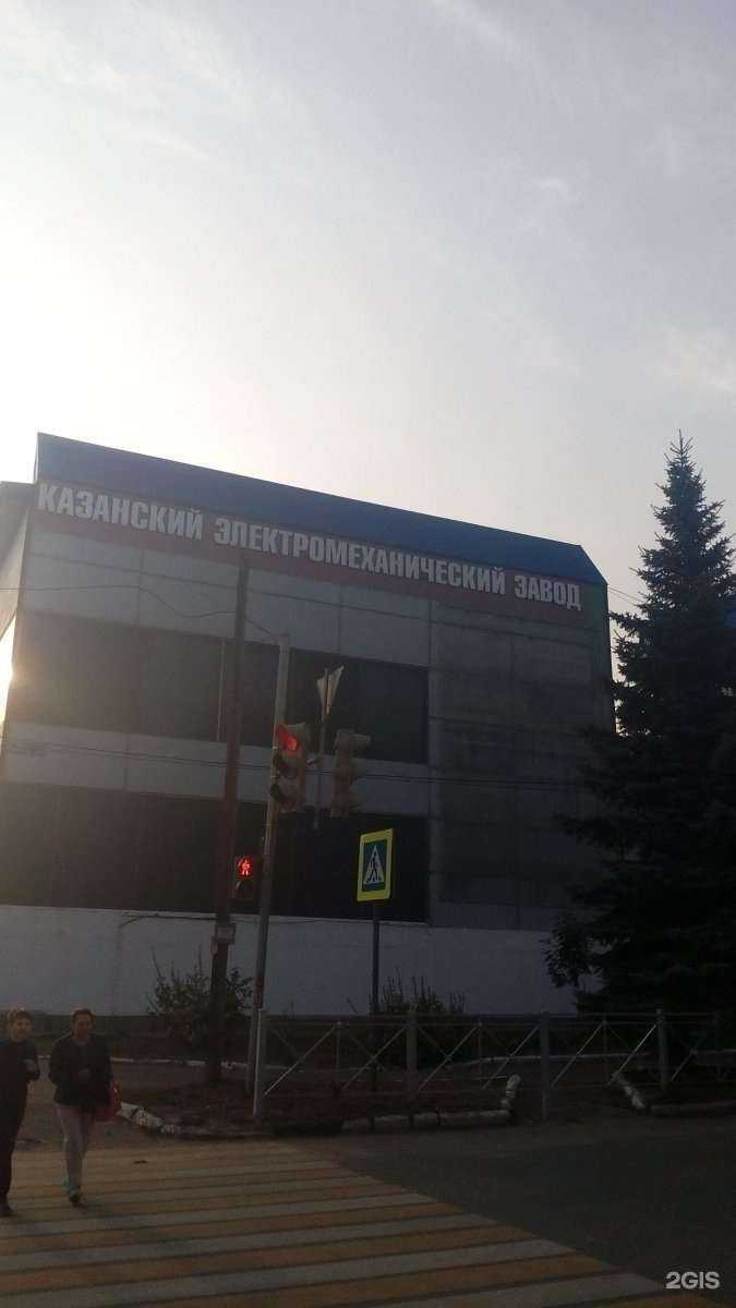 Отзывы на компанию Кэмз в Казани c фото - фотография 2 из 2