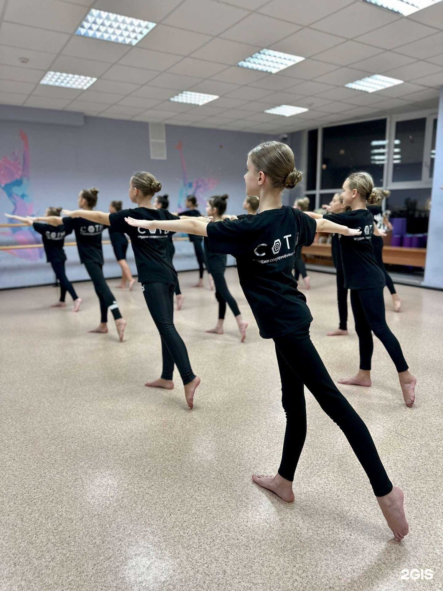 Отзывы на компанию Соты в г. Рязань c фото