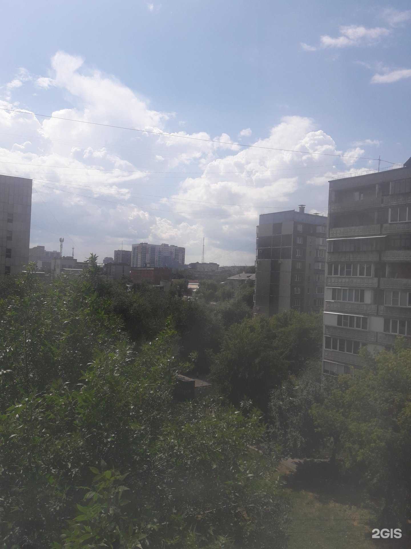 Отзывы на компанию Магазин одежды в г. Челябинск c фото