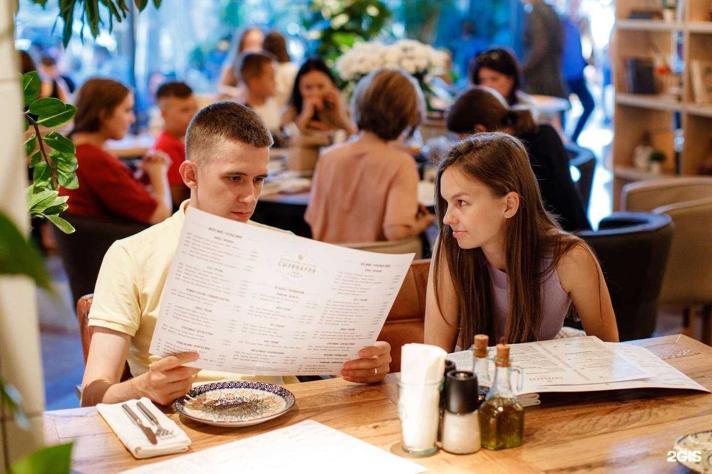 Отзывы на компанию Сыроварня в Екатеринбурге c фото