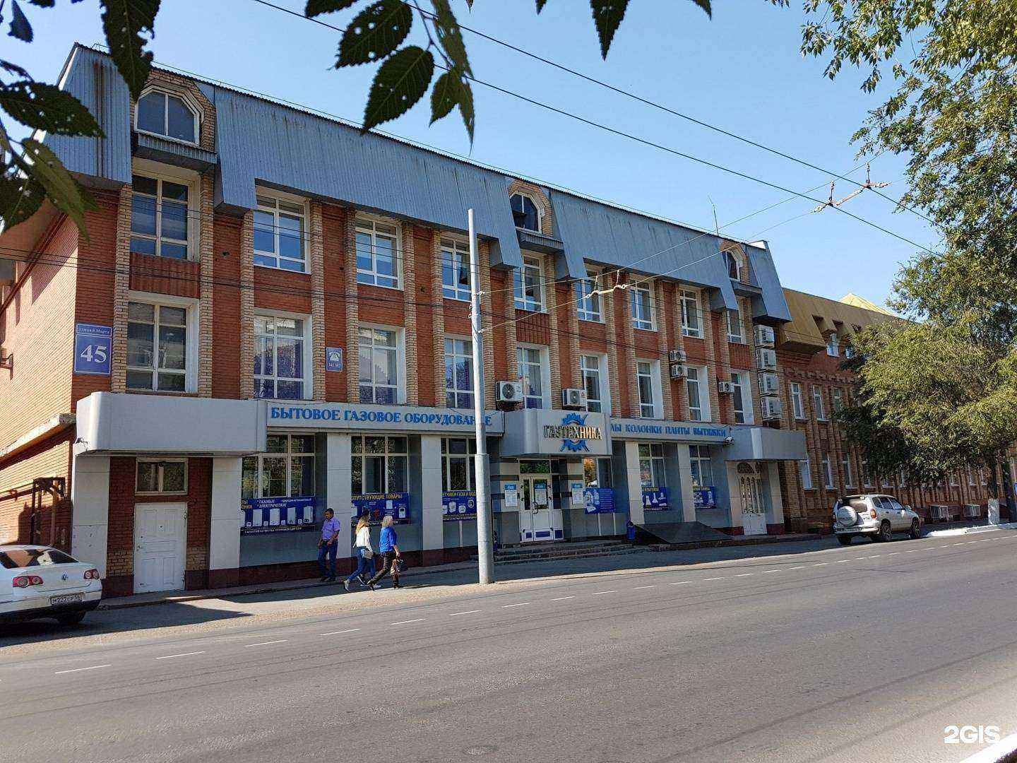 Отзывы на компанию Газтехника в Оренбурге c фото - фотография 2 из 2