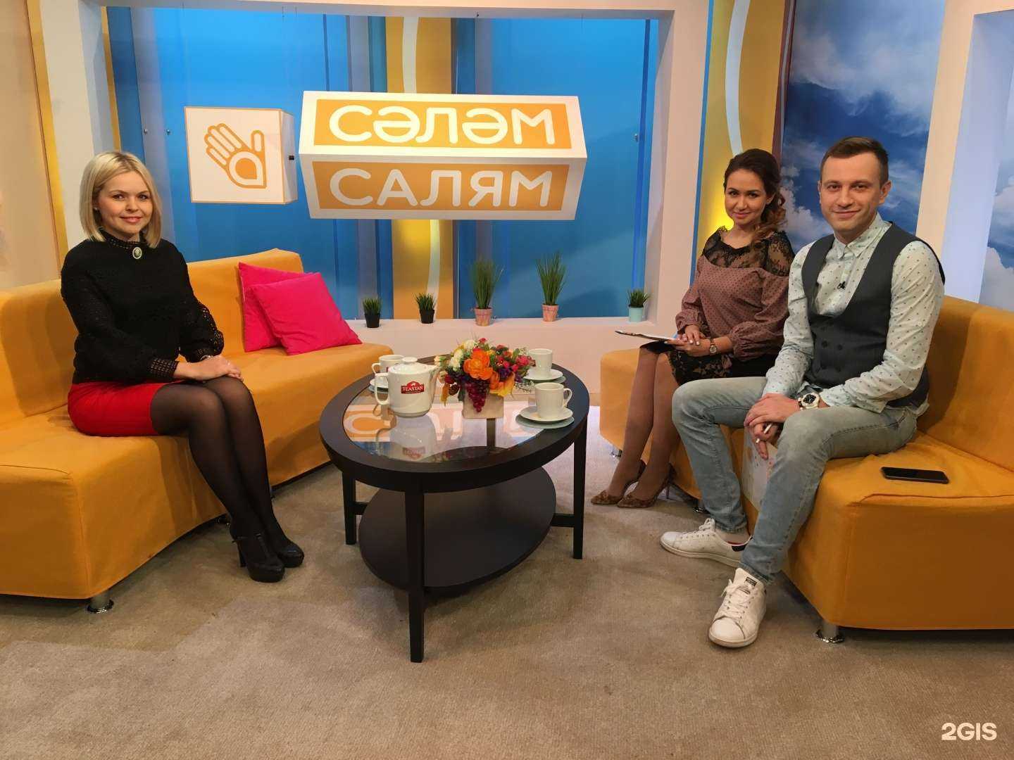 Отзывы на компанию Земельное право в Уфе c фото