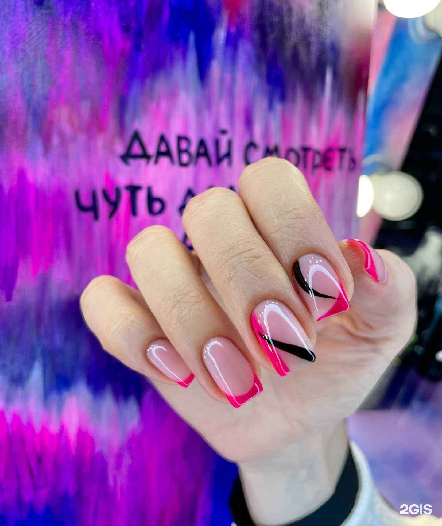 Отзывы на компанию Граница в Уфе c фото