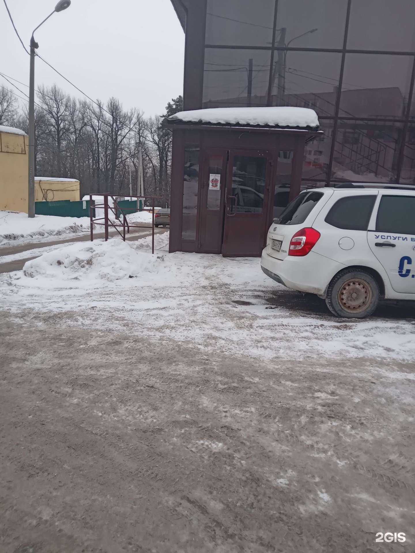 Отзывы на компанию Снег в г. Чебоксары c фото