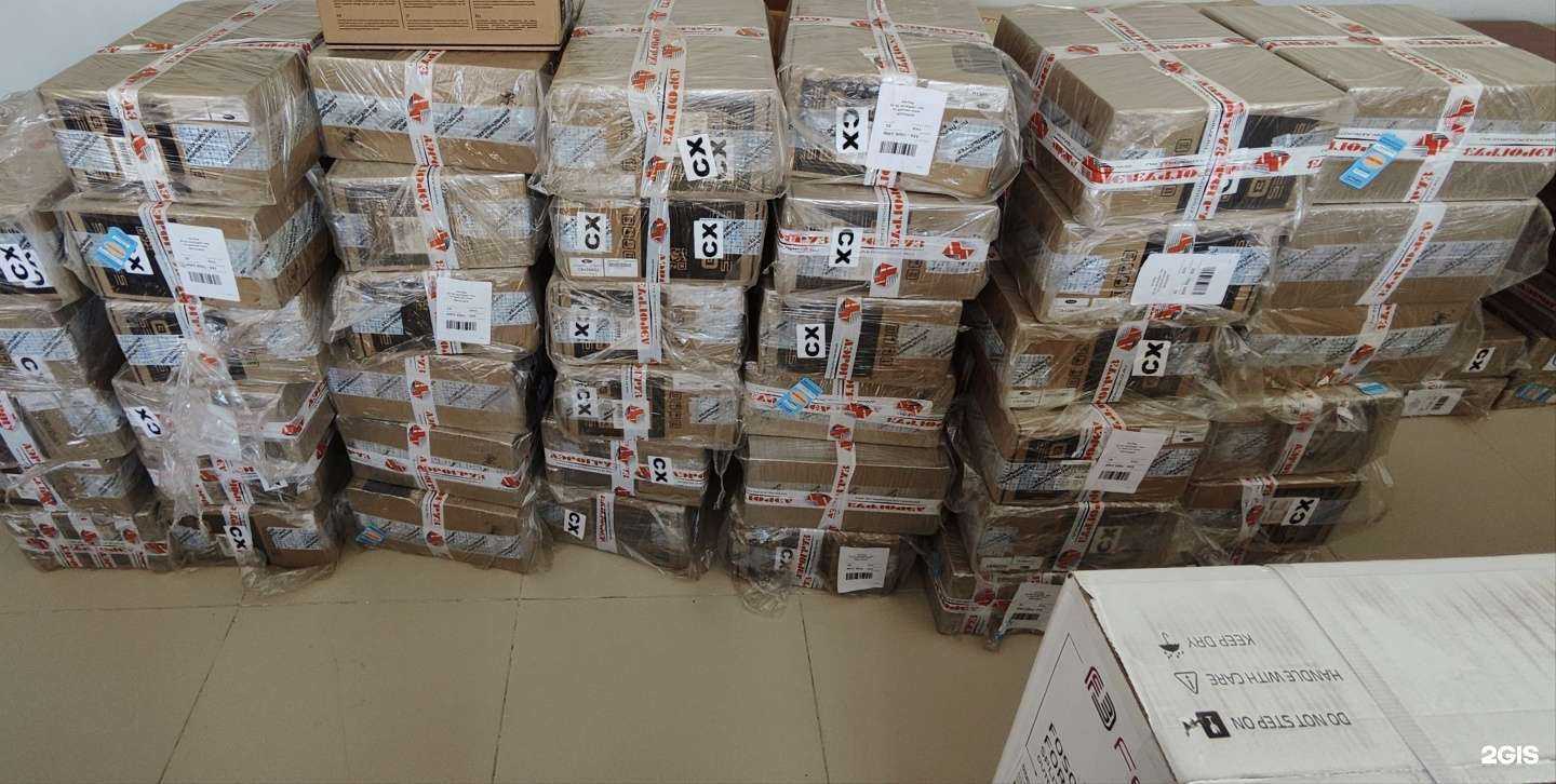 Отзывы на компанию Эни Ки Электроникс в Якутске c фото