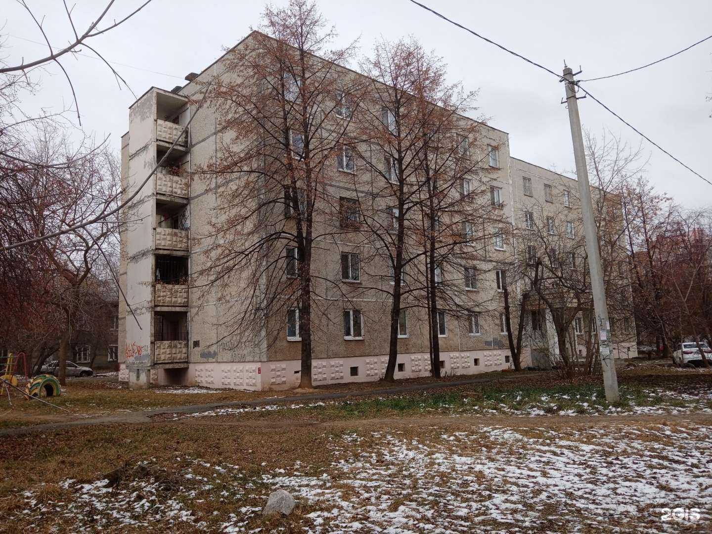 Отзывы на компанию Багира в г. Екатеринбург c фото