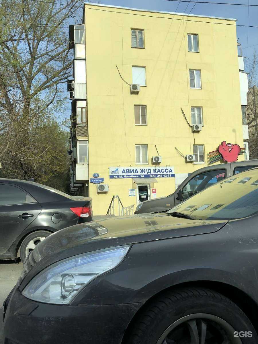 Отзывы на компанию Kontur Studio в Ростове-на-Дону c фото - фотография 2 из 2