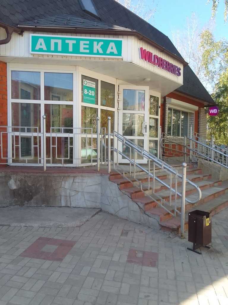 Отзывы на компанию 33 Плюс в г. Владимир c фото