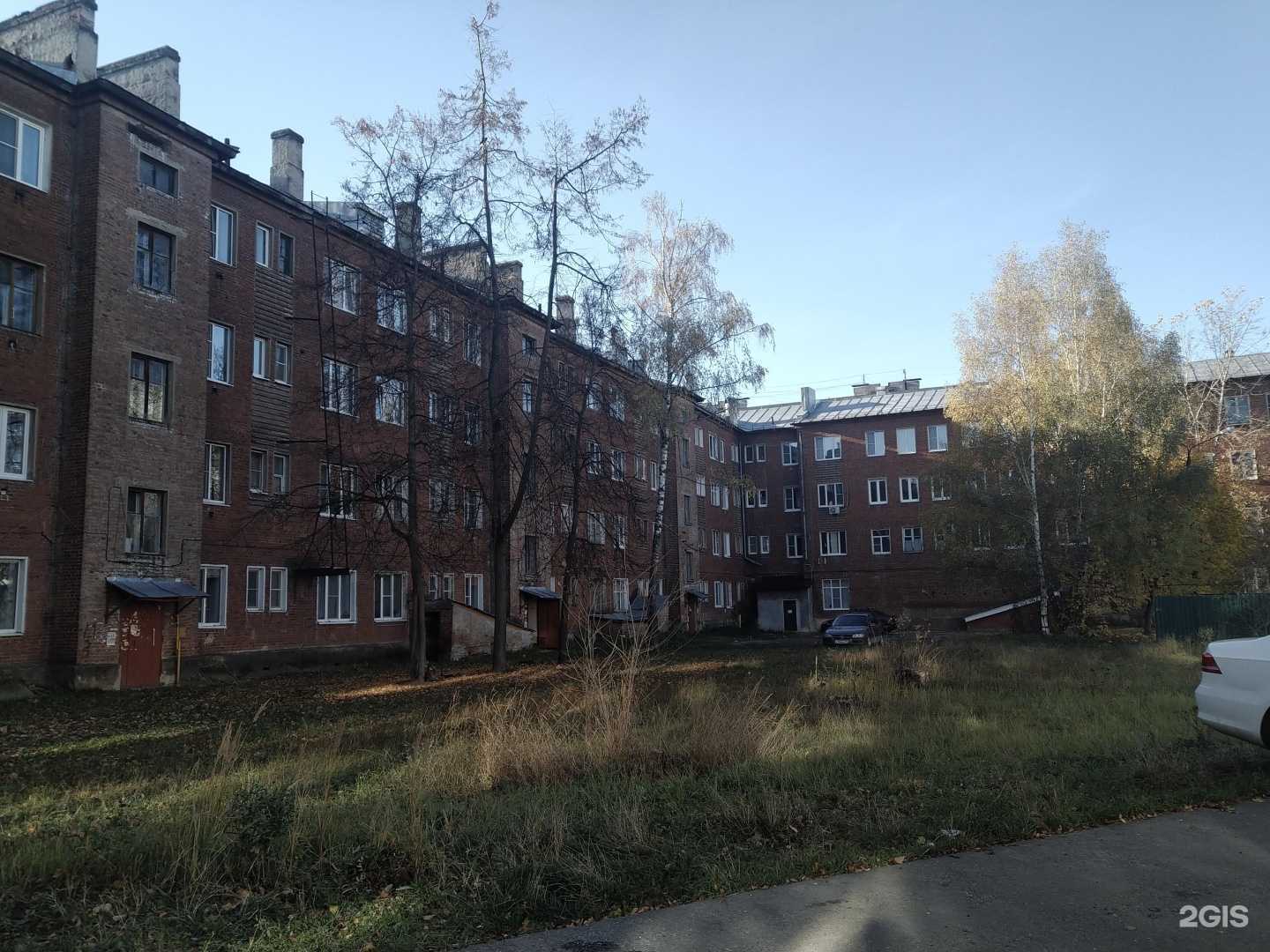 Отзывы на компанию Школа успеха в Егорьевске c фото - фотография 2 из 2