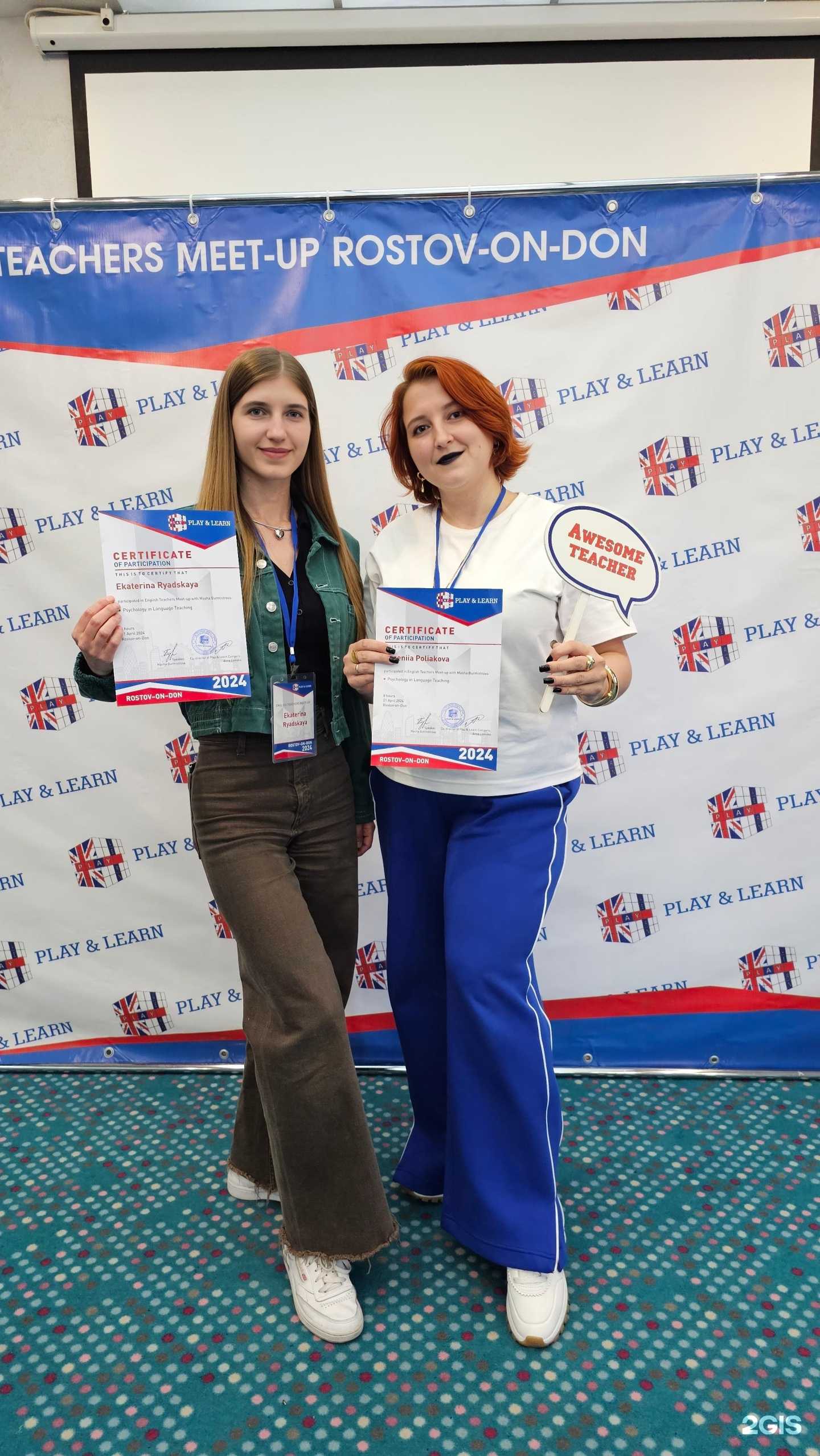 Отзывы на компанию RedFox в г. Ставрополь c фото