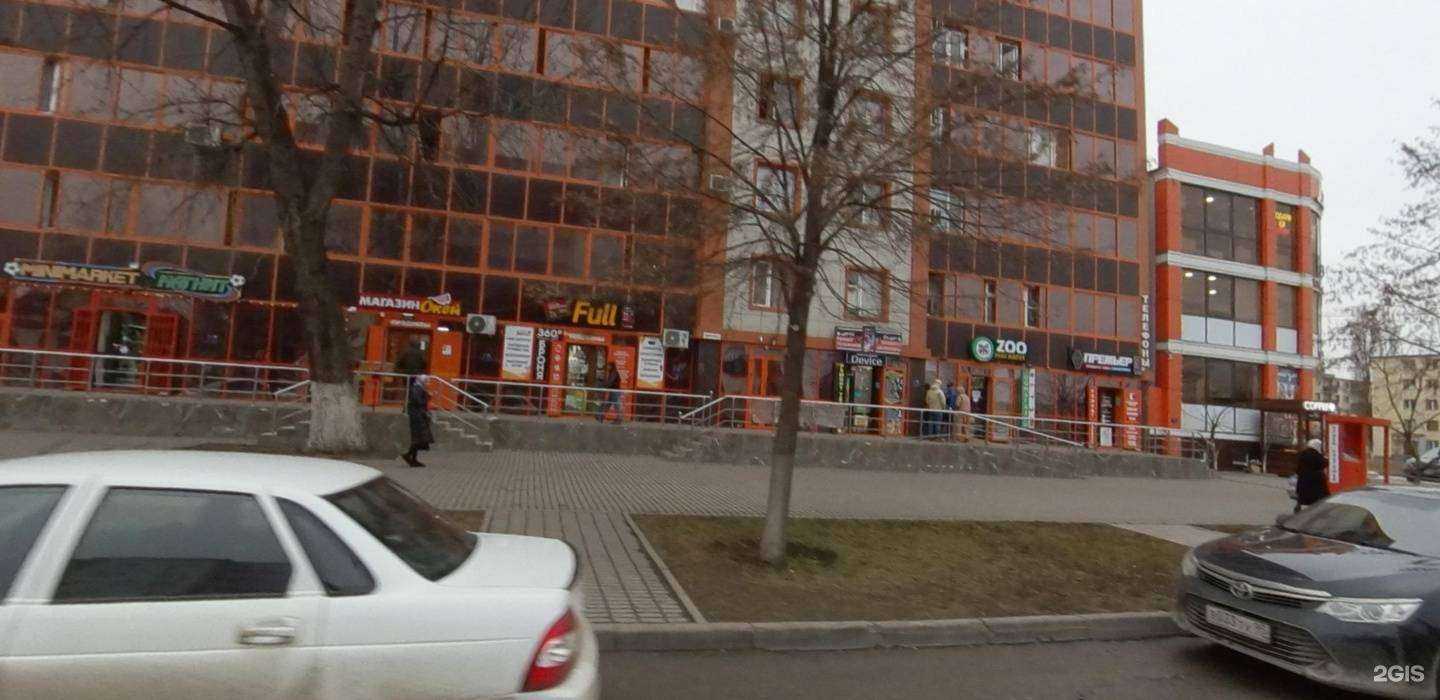 Отзывы на компанию Full в Грозном c фото