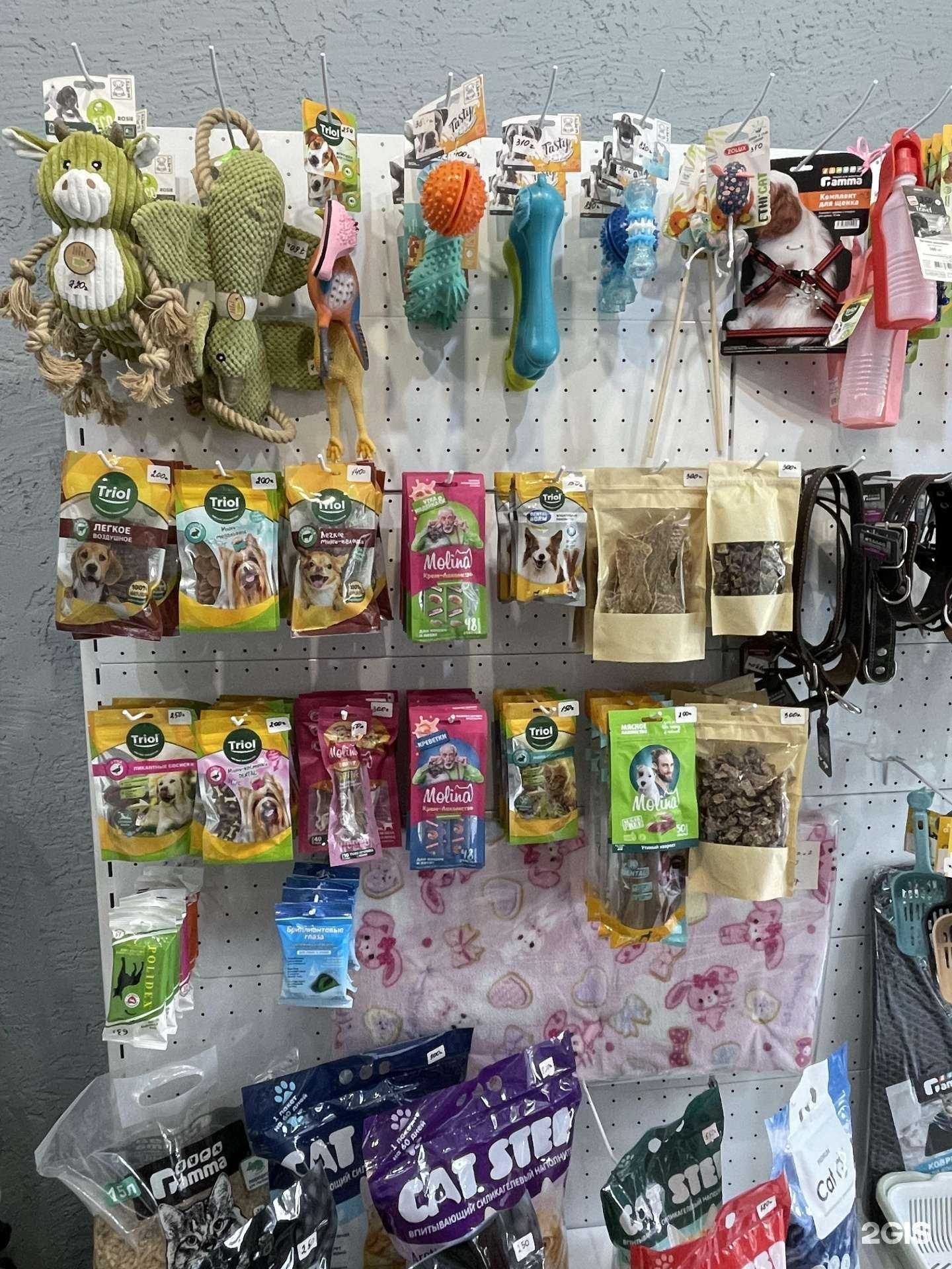 Отзывы на компанию Любимцы в г. Анапа c фото