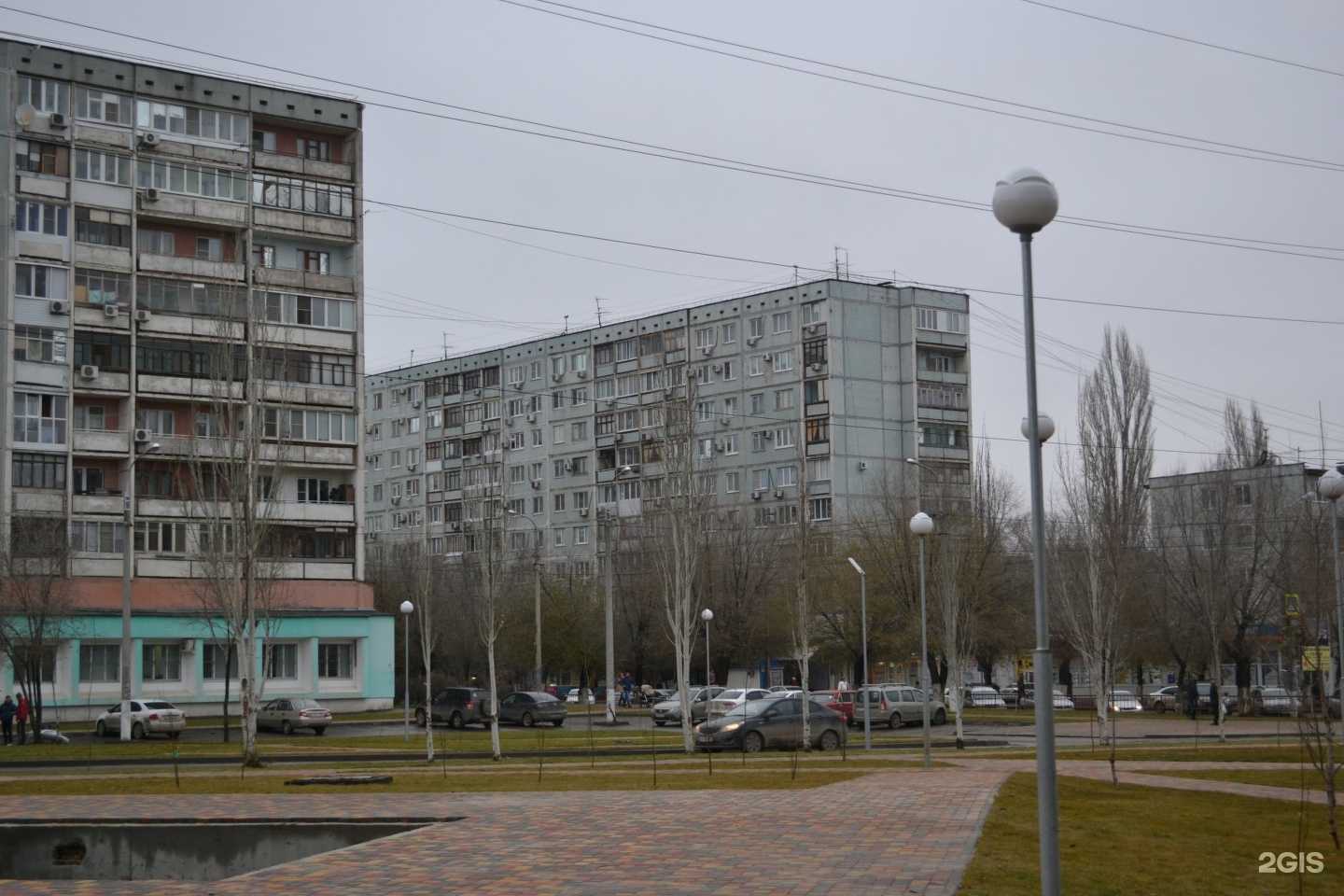 Отзывы на компанию Выручалка в Волгограде c фото - фотография 2 из 2