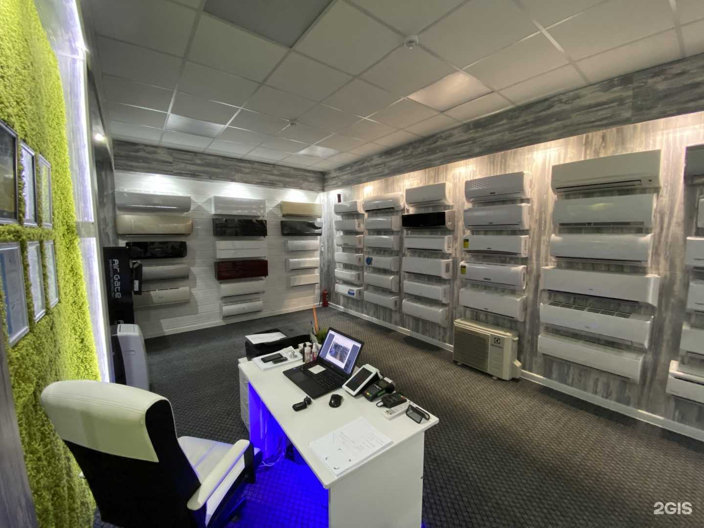 Отзывы на компанию BOSHКЛИМАТ в г. Оренбург c фото