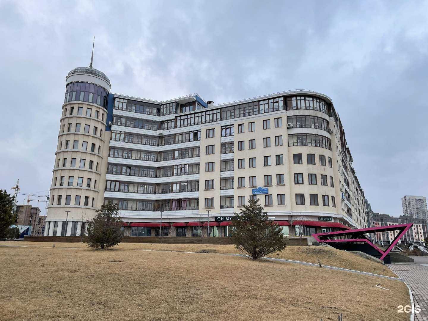 Отзывы на компанию Нахлебница в Красноярске c фото - фотография 2 из 2