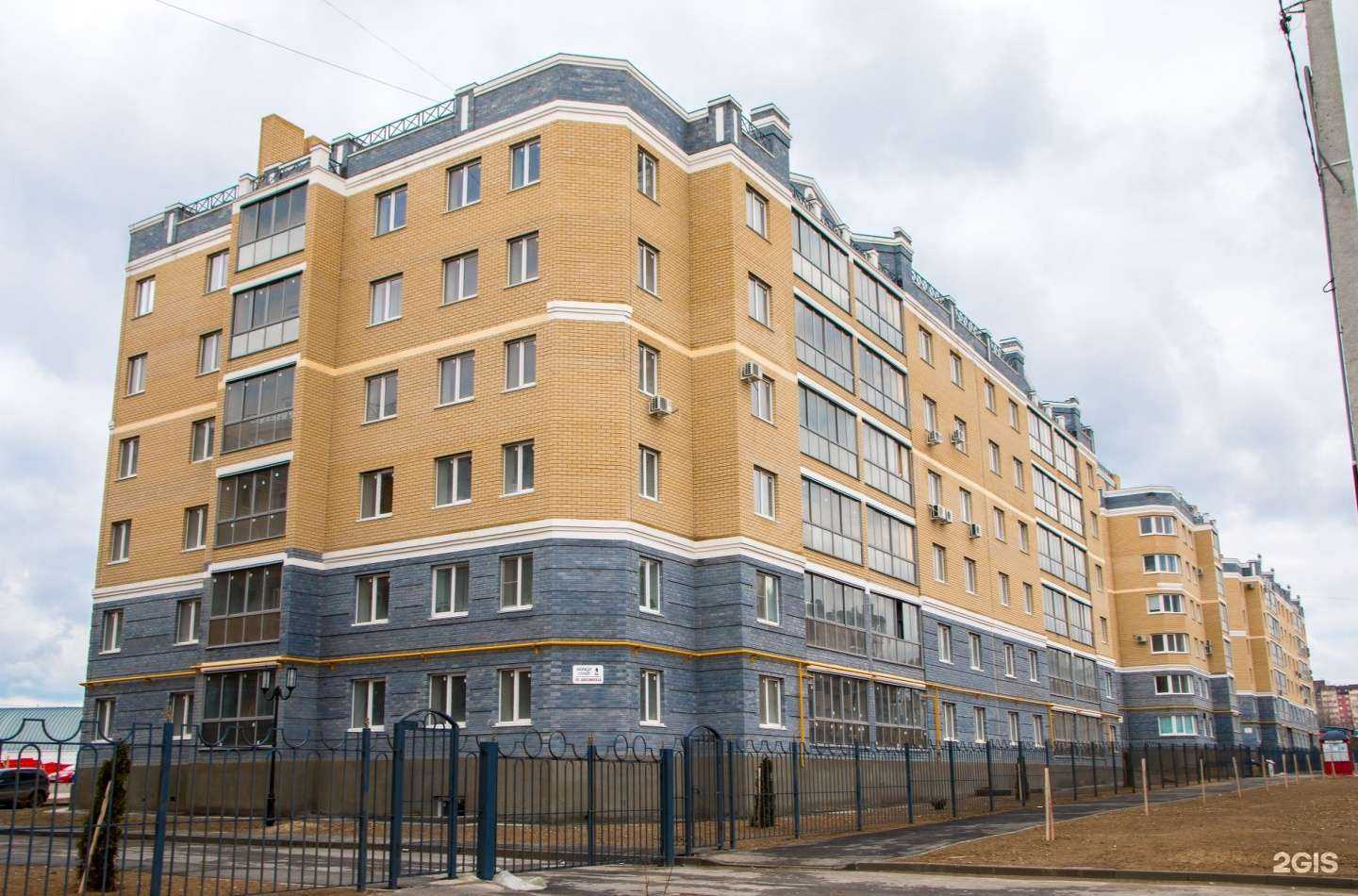 Отзывы на компанию Лучшие окна в Волжском c фото