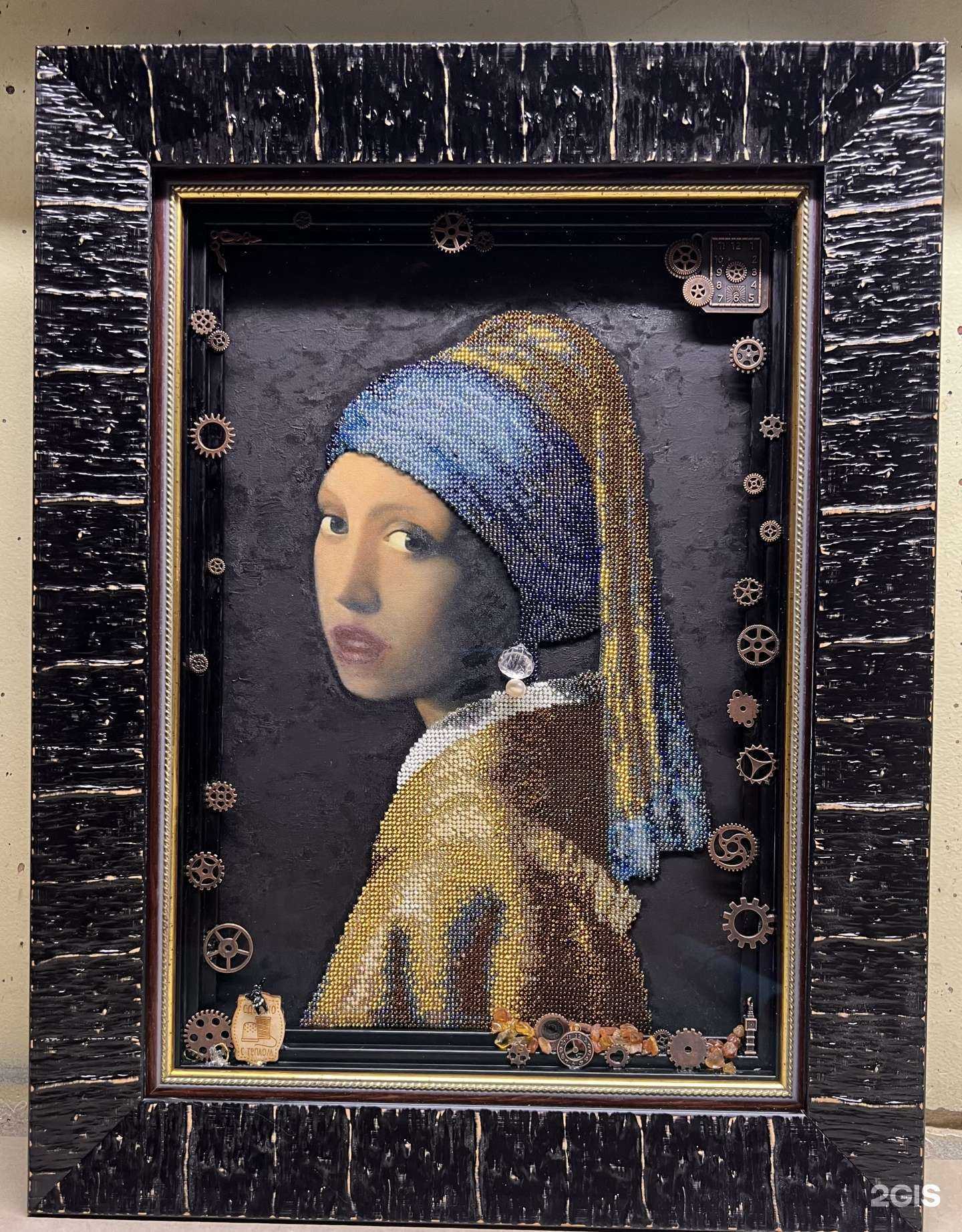 Отзывы на компанию Оранжевое солнце в Воронеже c фото