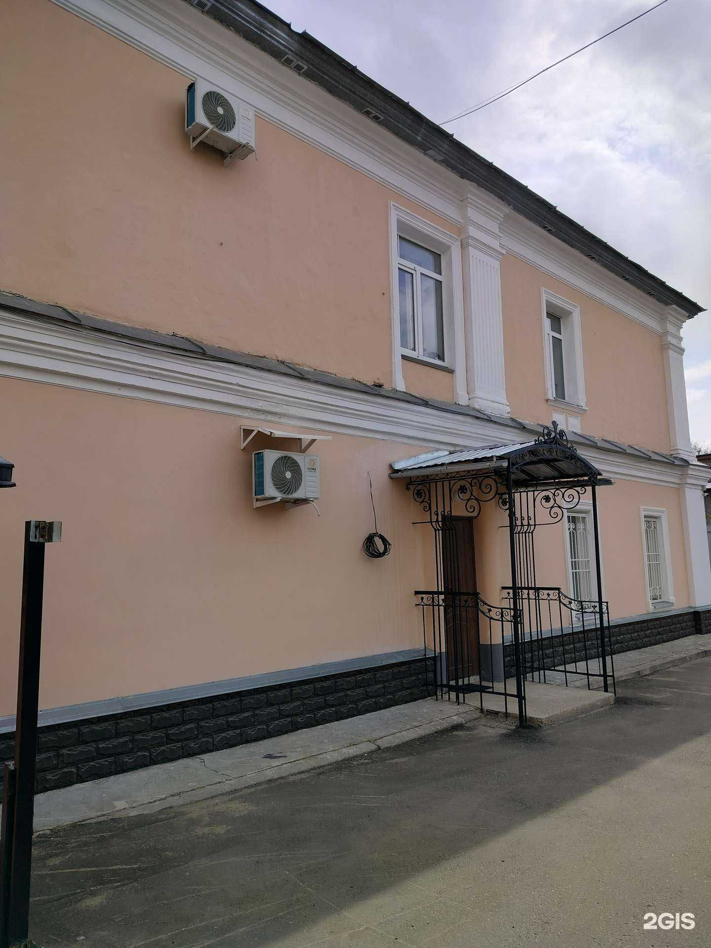 Отзывы на компанию Костромалесснаб в г. Кострома c фото