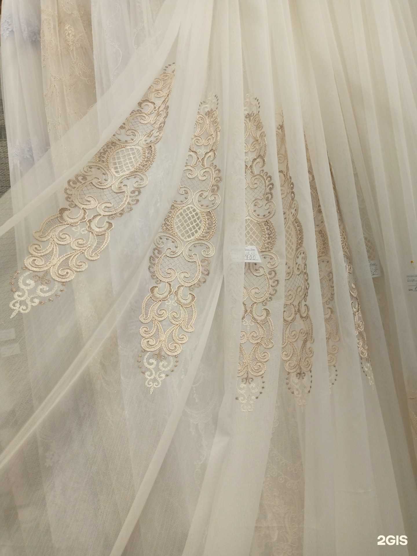 Отзывы на компанию Декор II в г. Курган c фото