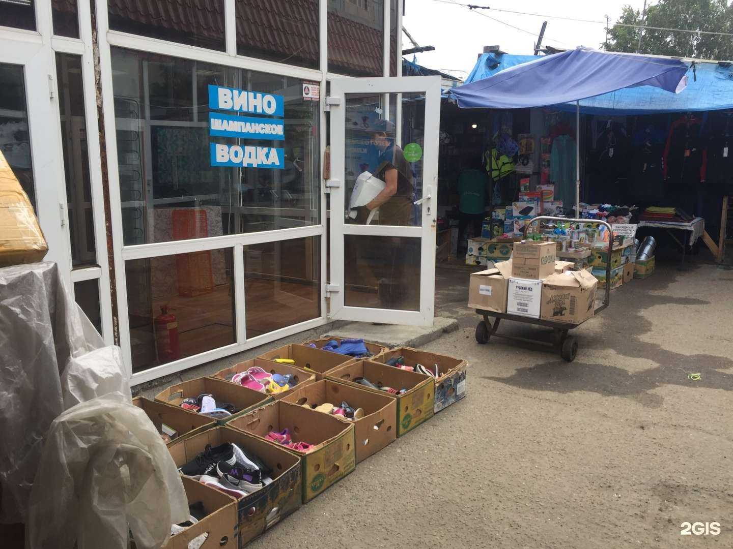 Отзывы на компанию Цвет&точка Lian Ross в Иркутске c фото - фотография 2 из 2