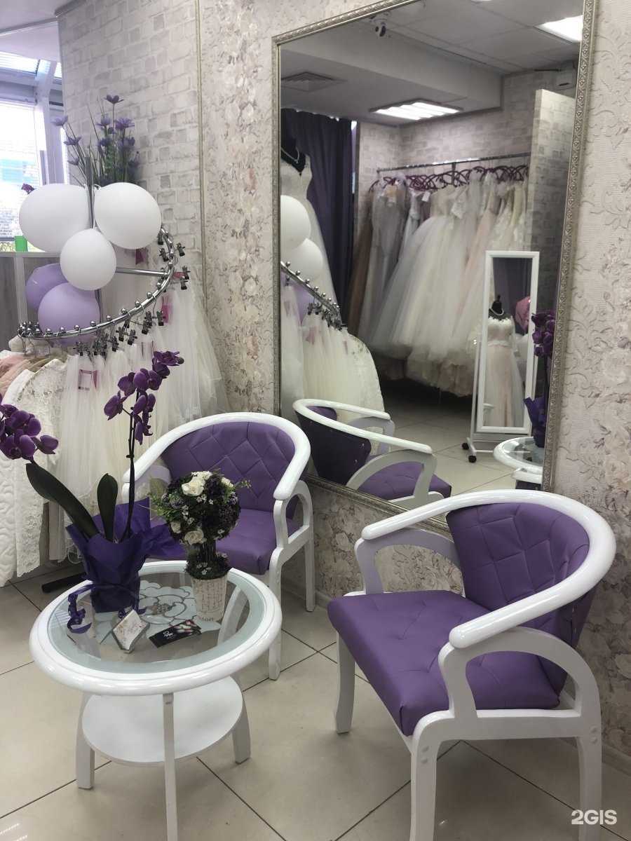 Отзывы на компанию Кружева в г. Сургут c фото