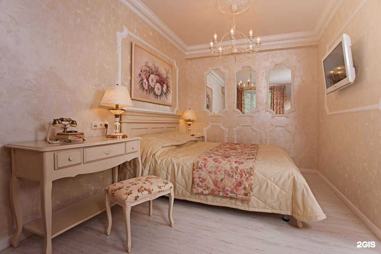 Отзывы на компанию Апартель на Мира в Красноярске c фото