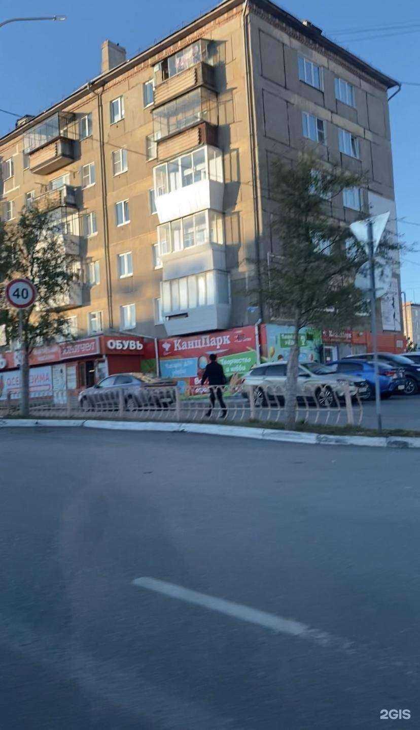 Отзывы на компанию ТАБ.DA в Сатке c фото