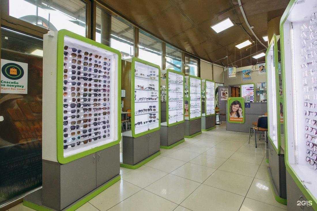 Отзывы на компанию Счастливый Взгляд в г. Сосновый Бор c фото