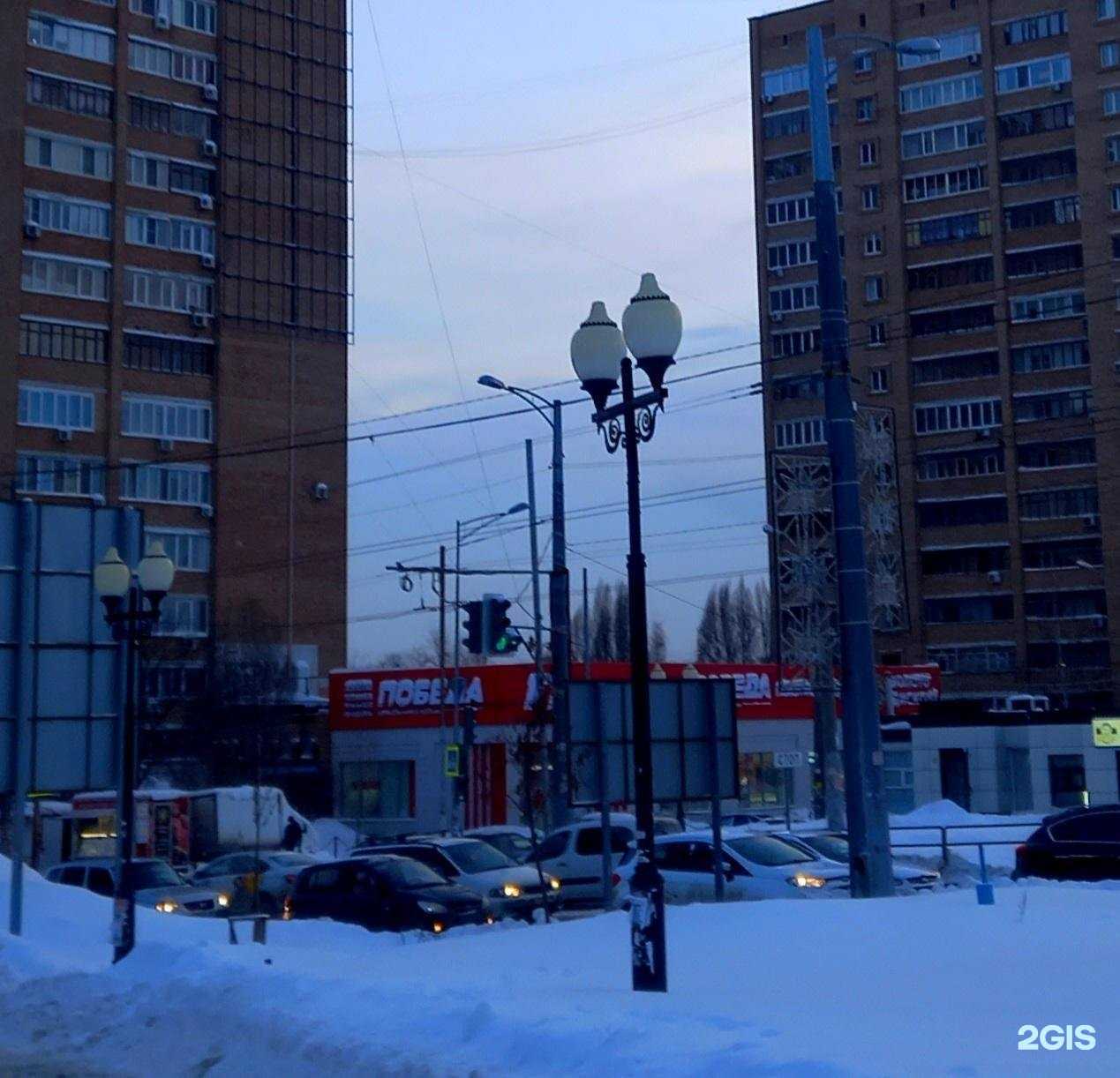 Отзывы на компанию Победа в Самаре c фото - фотография 2 из 2