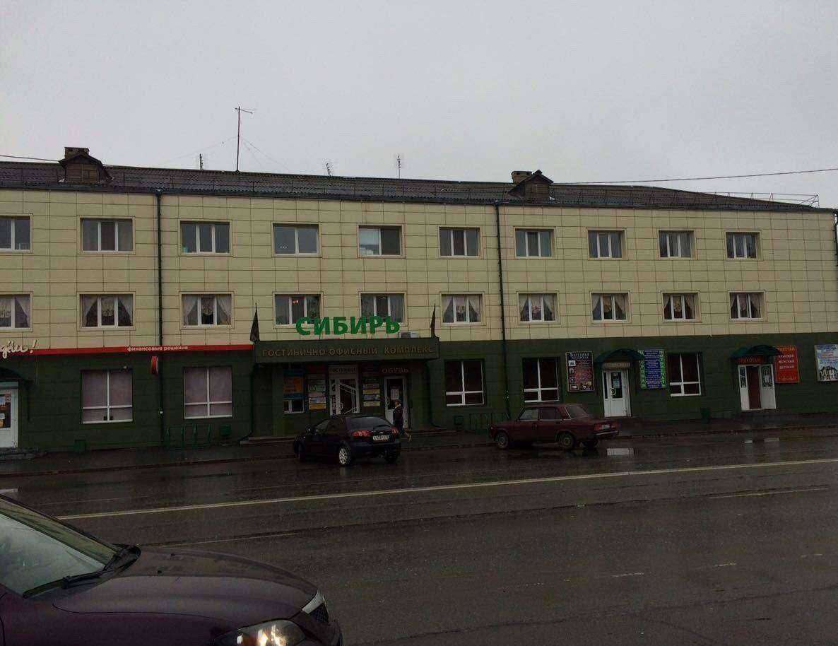 Отзывы на компанию Профстрой в Ялуторовске c фото - фотография 2 из 2