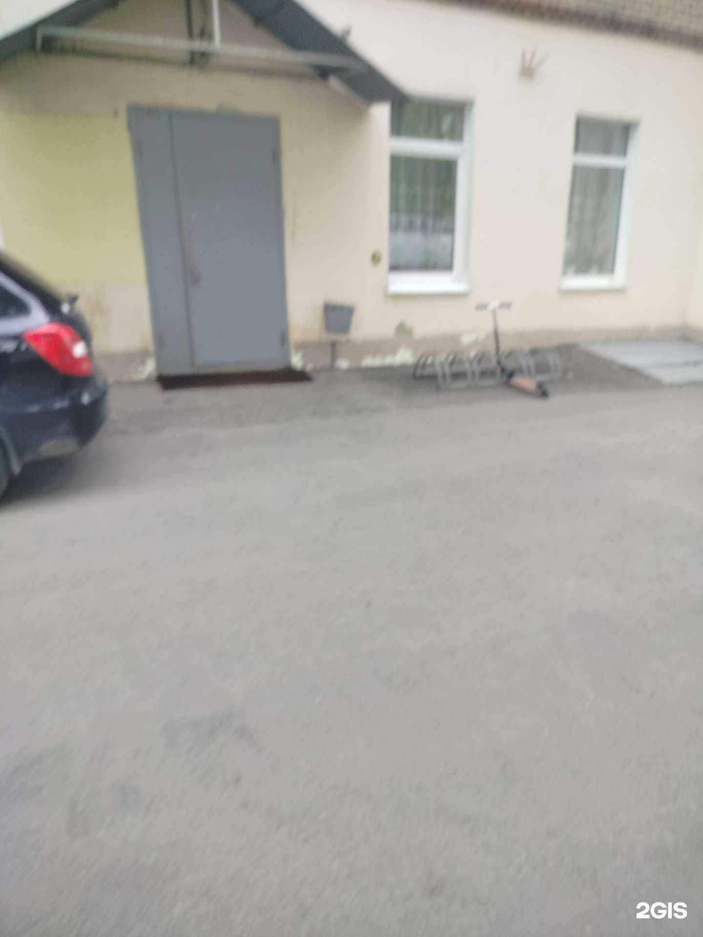 Отзывы на компанию Космос в Подольске c фото