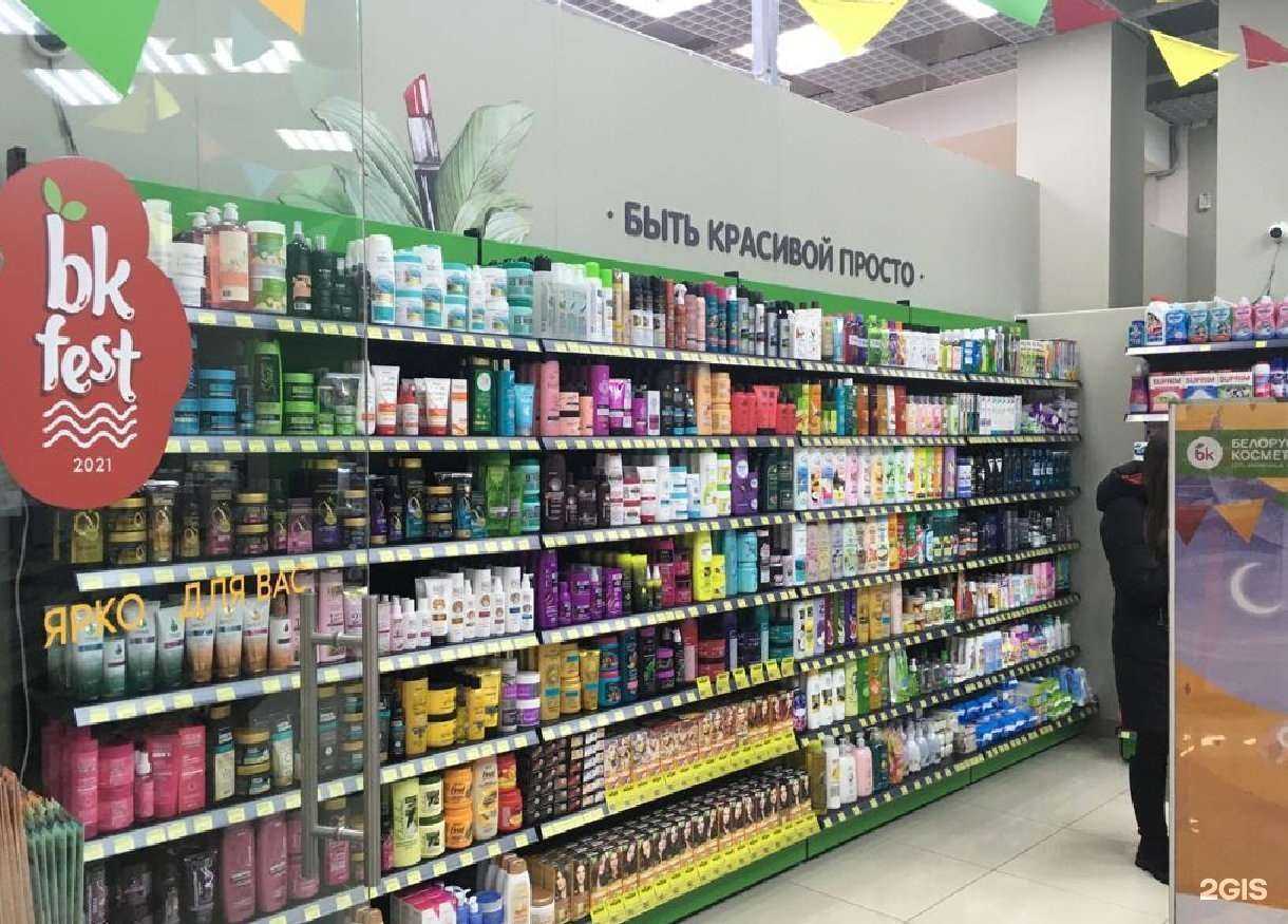 Отзывы на компанию bk|Белорусская косметика в г. Ижевск c фото