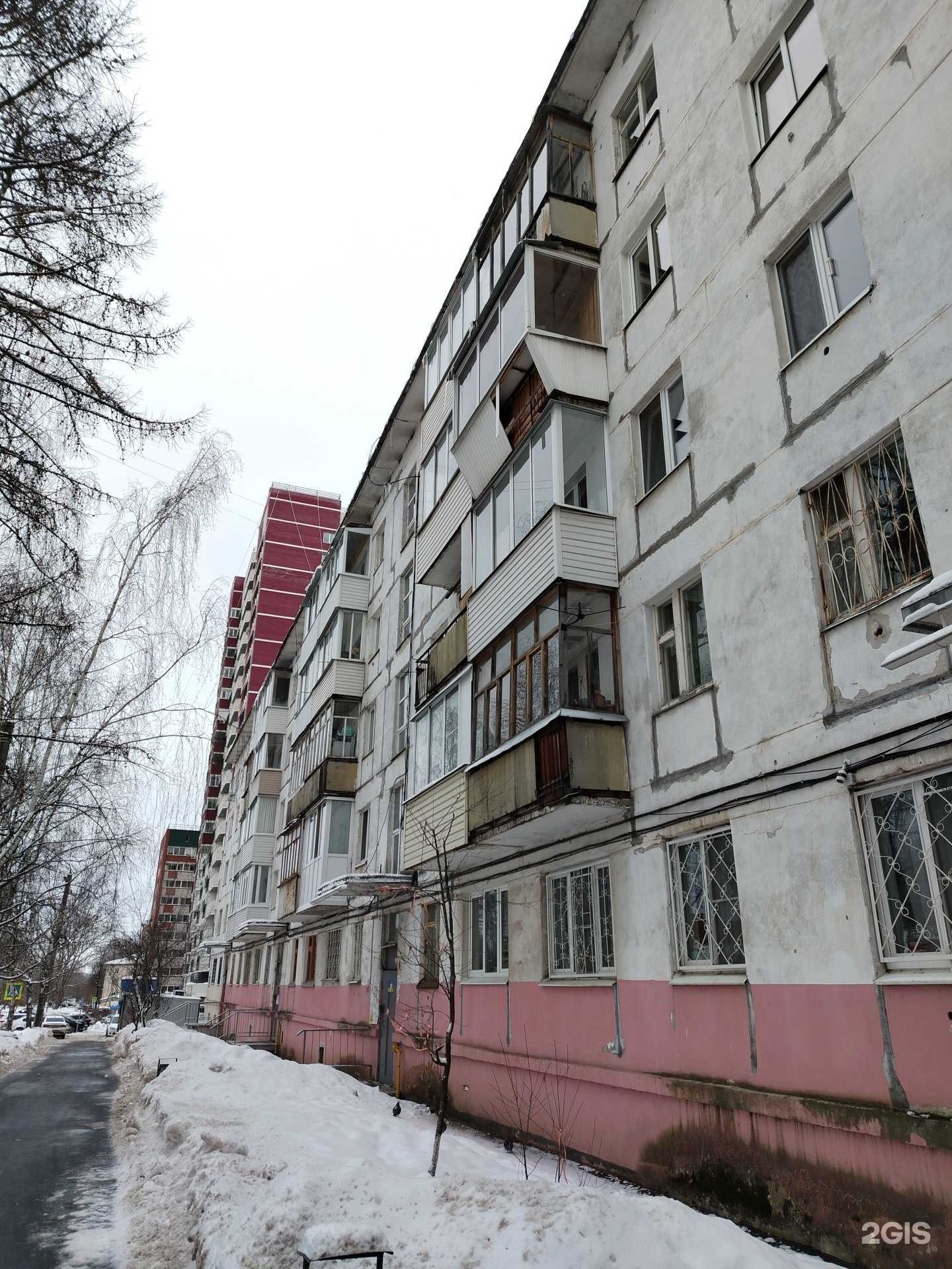 Отзывы на компанию Булочная в Ижевске c фото - фотография 2 из 2