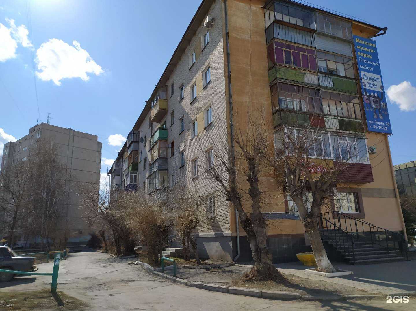 Отзывы на компанию Сад дача в Кургане c фото - фотография 2 из 2