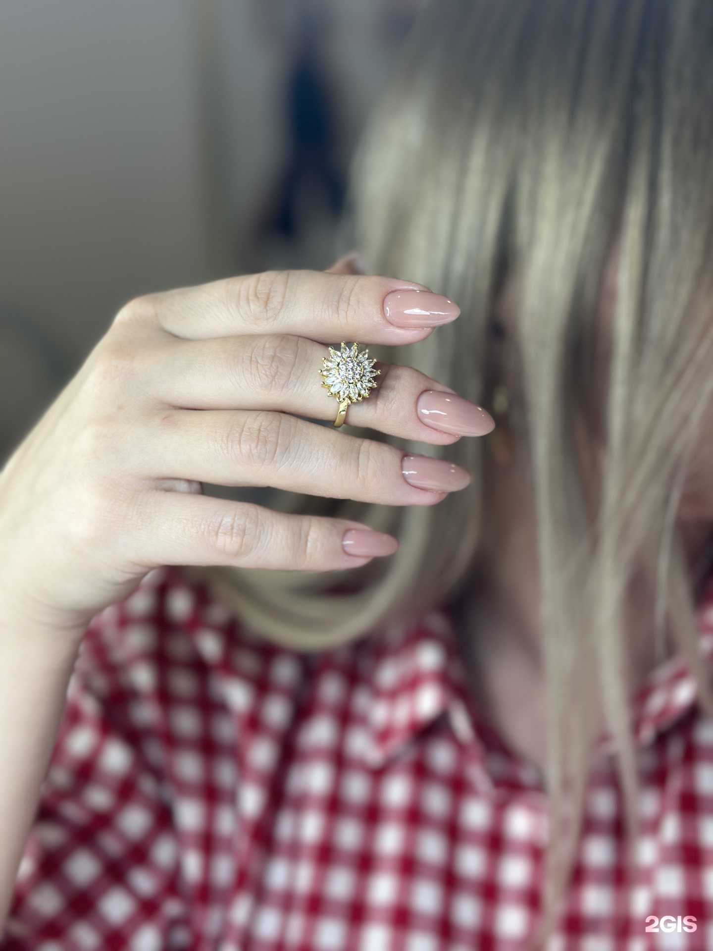 Отзывы на компанию Диснейлс в Тольятти c фото