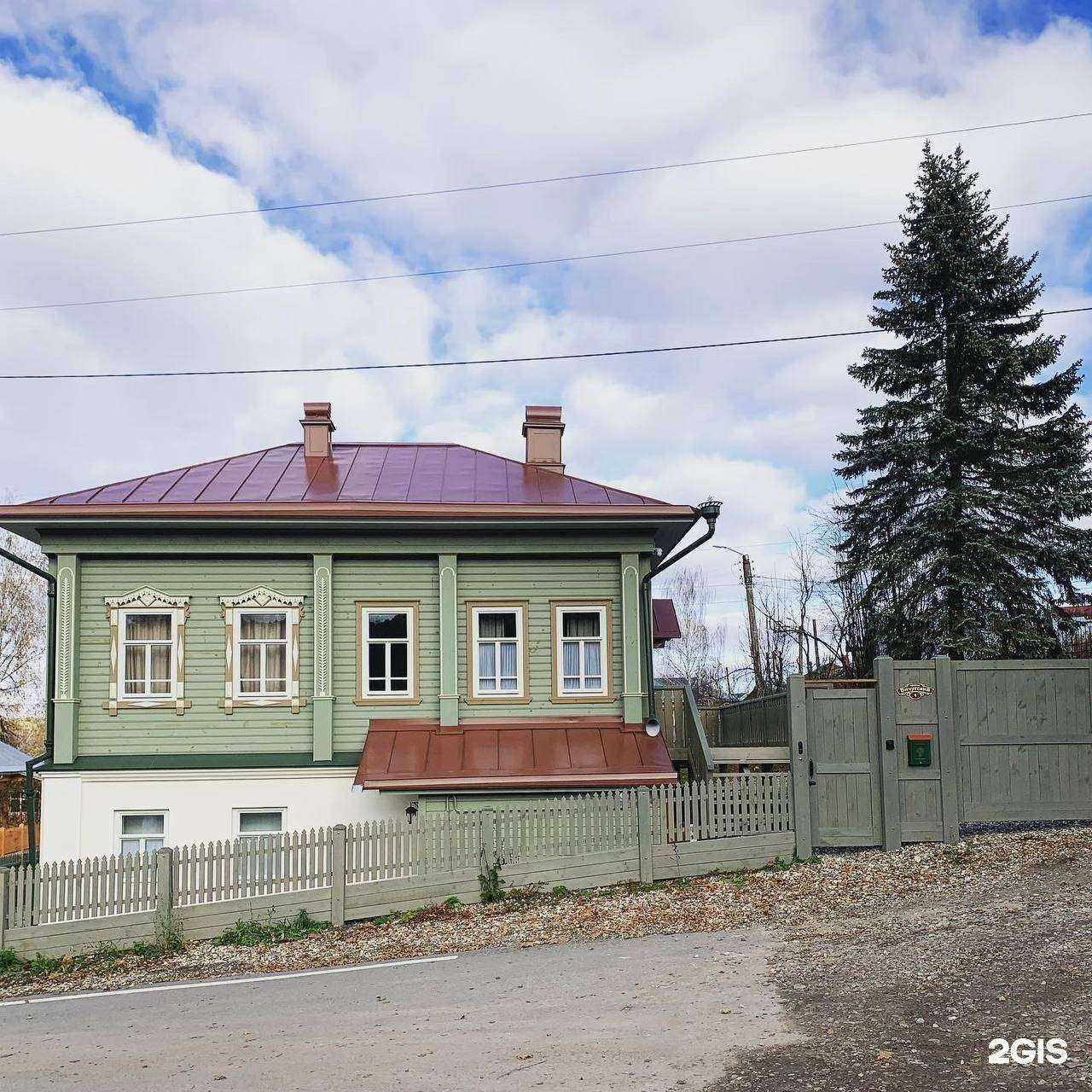 Отзывы на компанию Купеческий домъ в г. Плес c фото