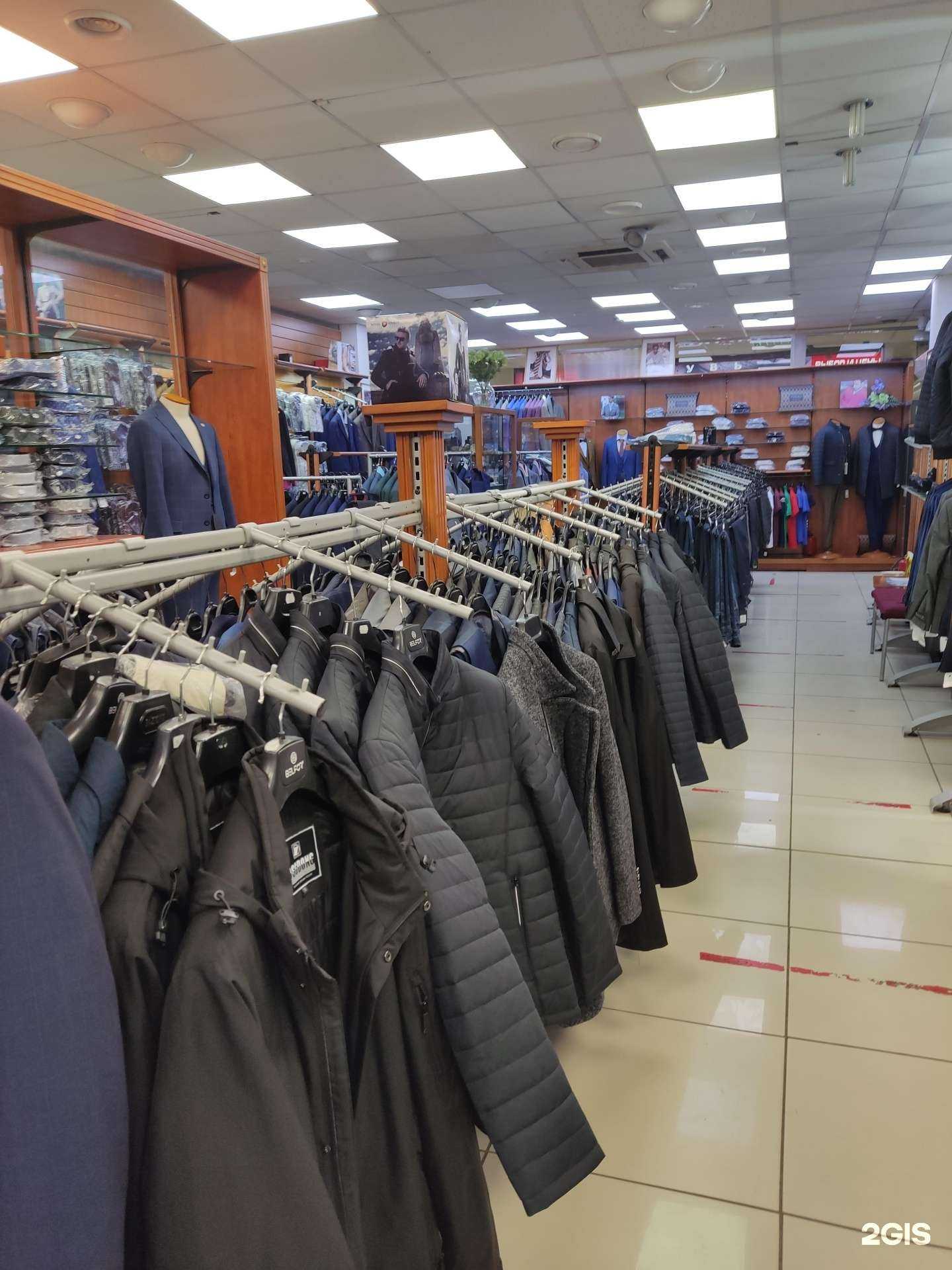 Отзывы на компанию CityMen в г. Пермь c фото