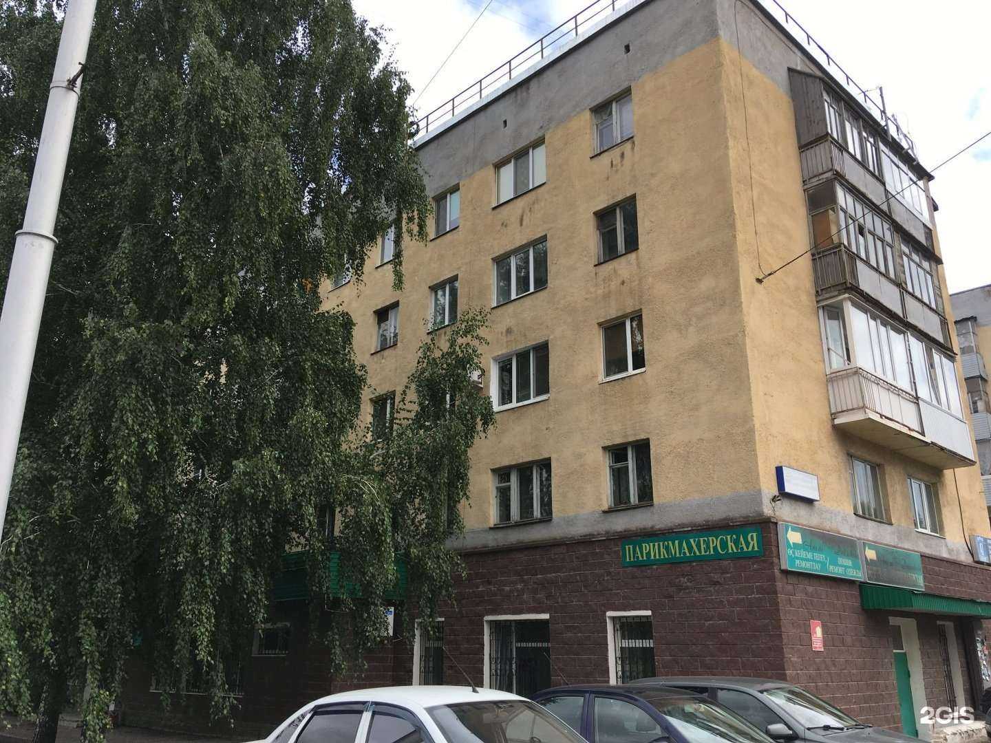 Отзывы на компанию Дюймовочка в г. Уфа c фото