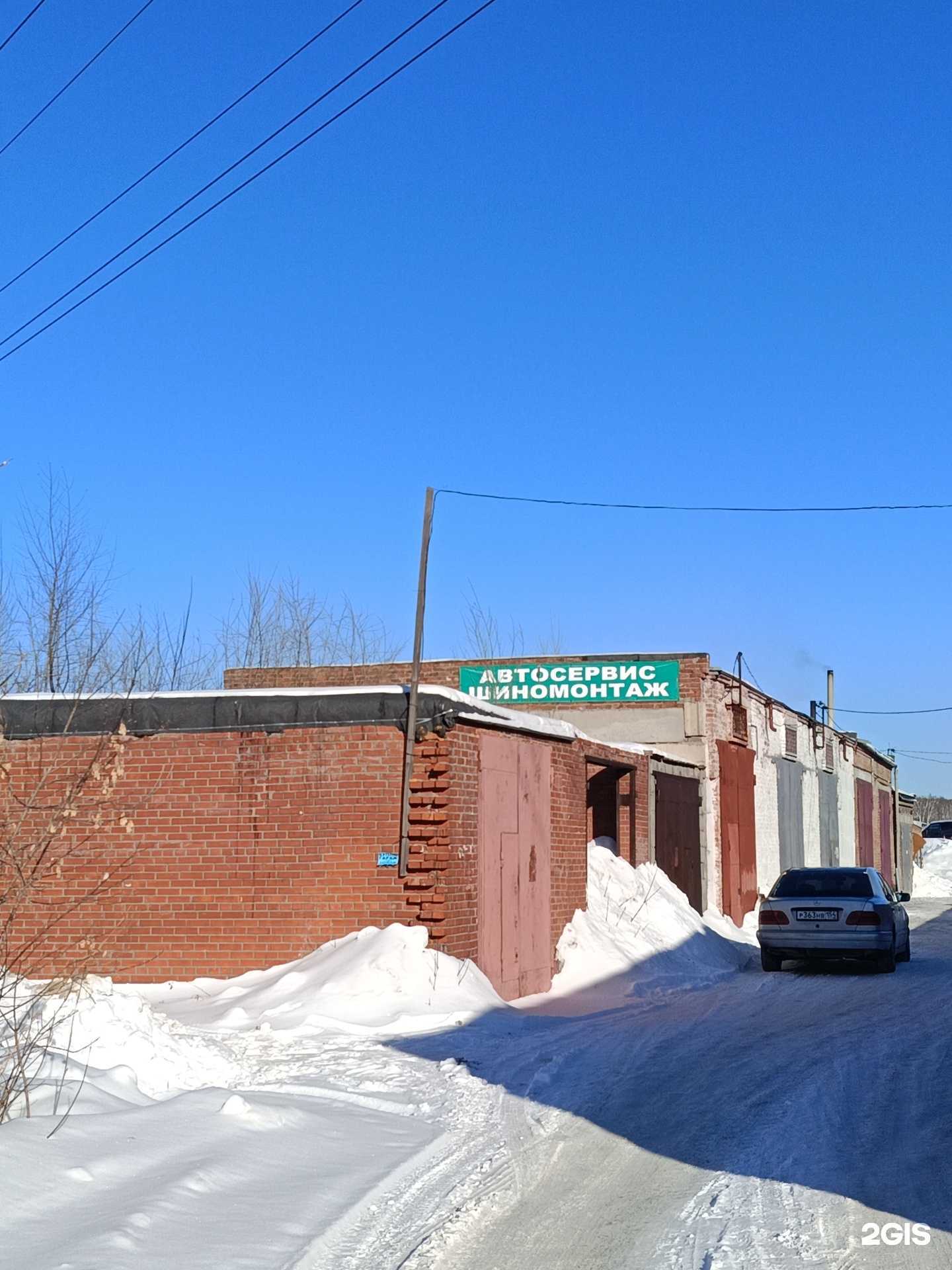 Отзывы на компанию Автосервис и шиномонтажная мастерская в Новосибирске c фото - фотография 2 из 2