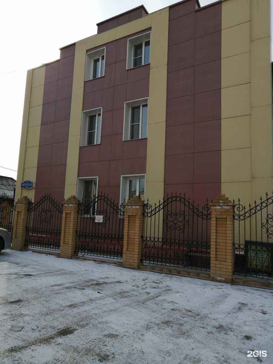 Отзывы на компанию Металлальянс в Чите c фото - фотография 2 из 2