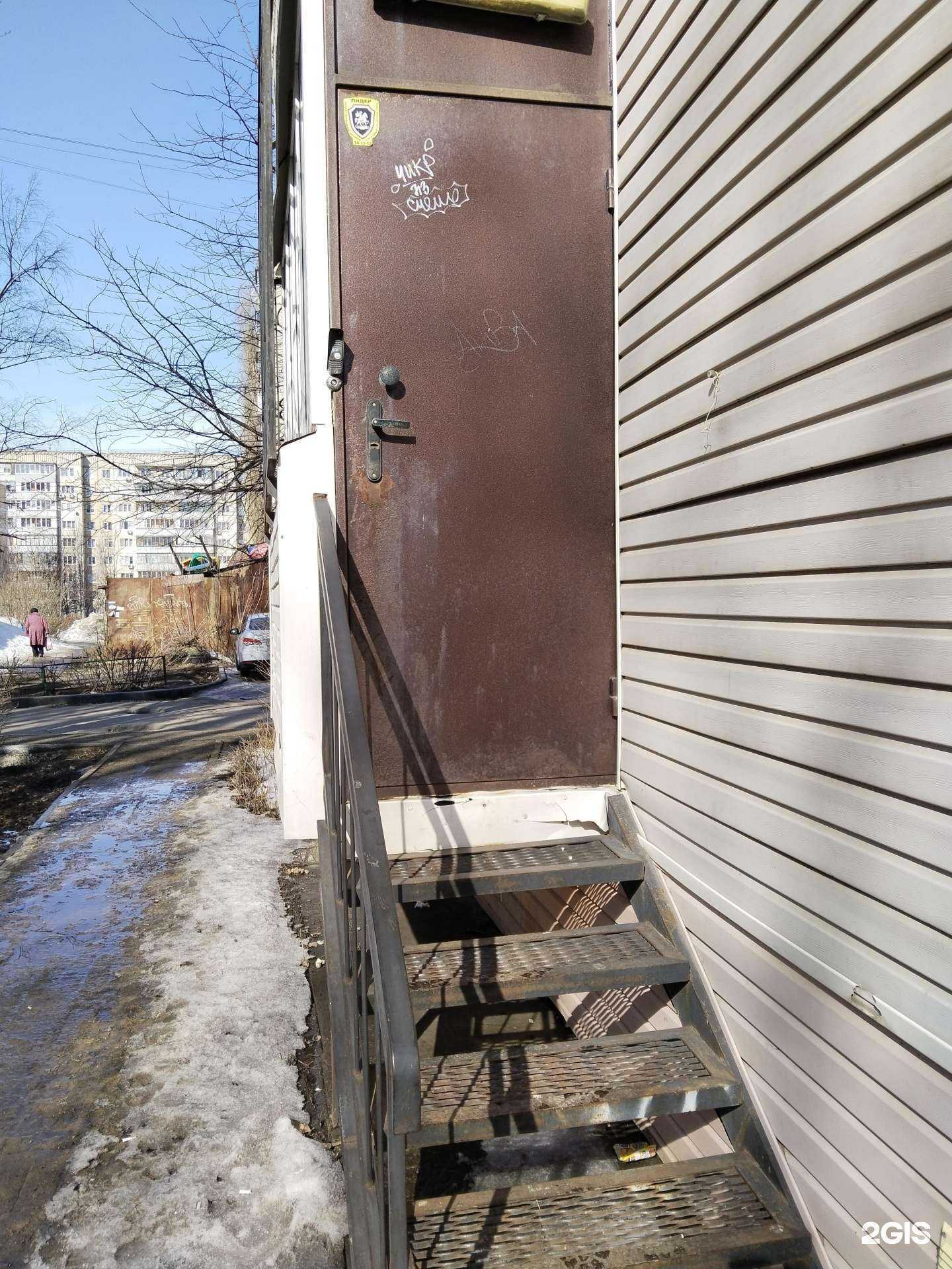 Отзывы на компанию Пож-сфера в г. Липецк c фото