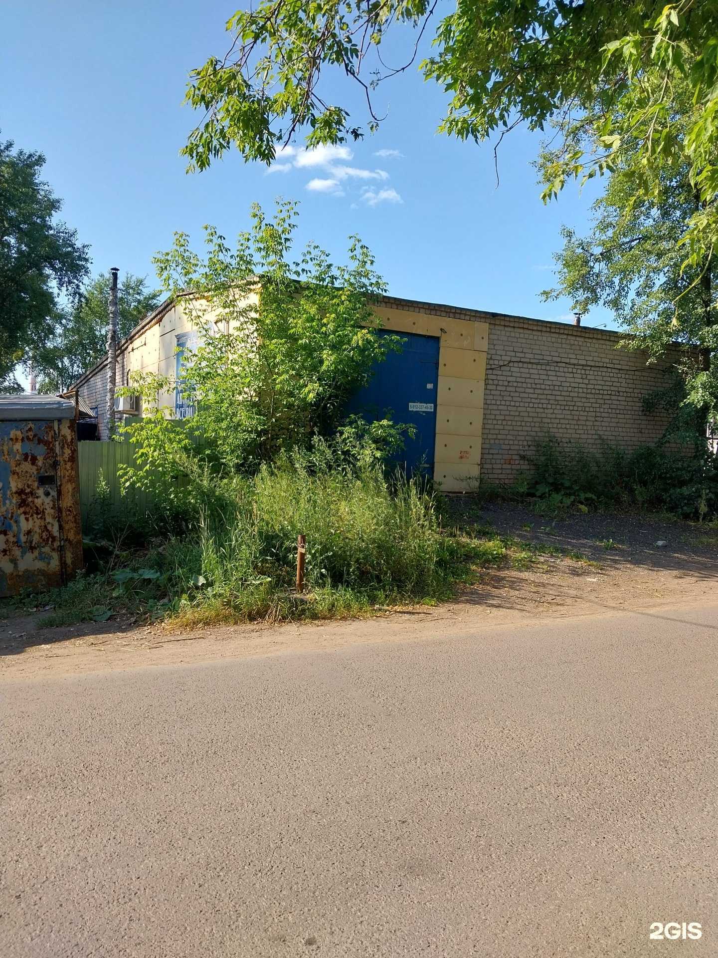 Отзывы на компанию Автосервис в Кирове c фото - фотография 2 из 2