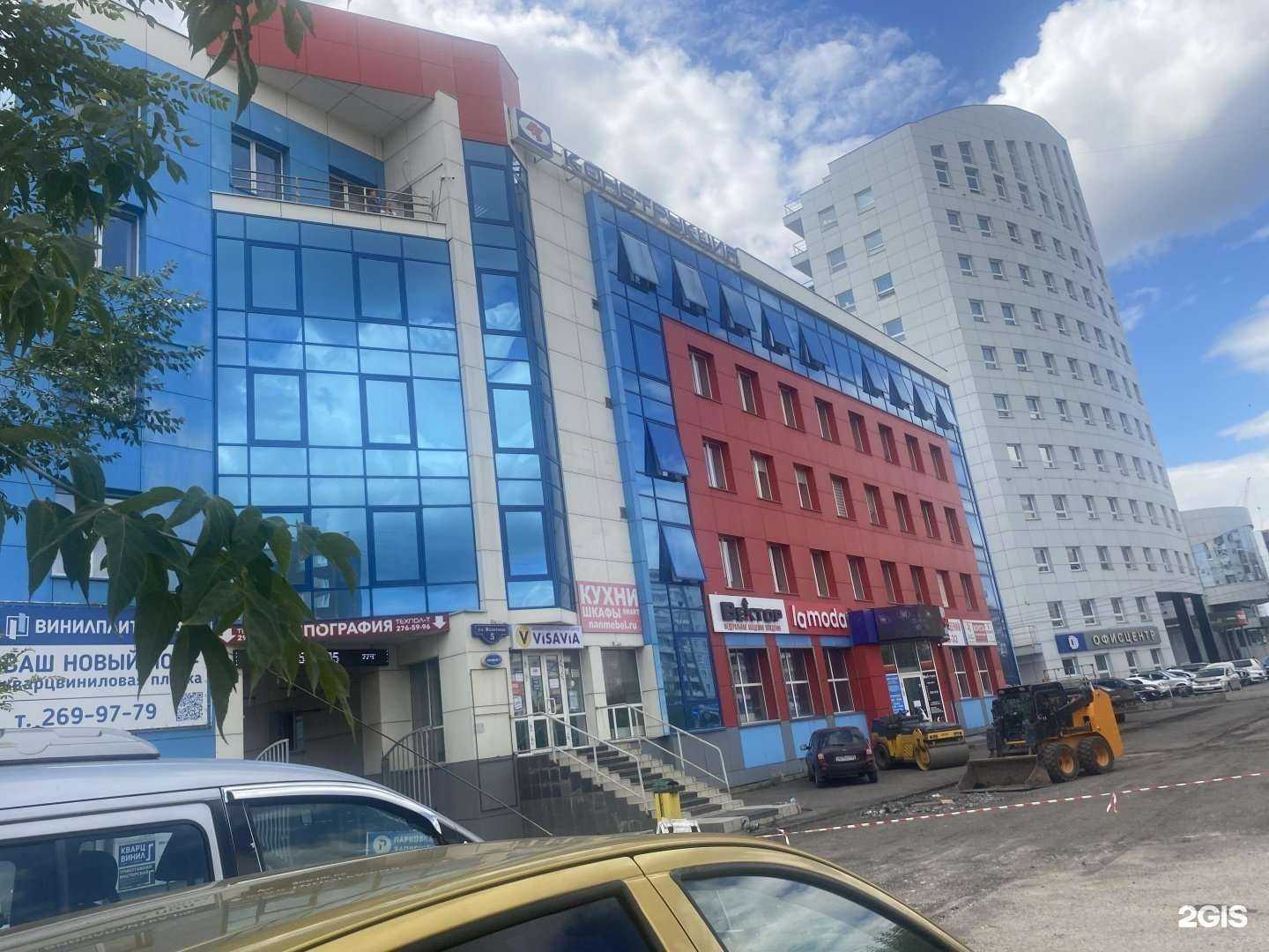 Отзывы на компанию Джи ди тур в г. Красноярск c фото