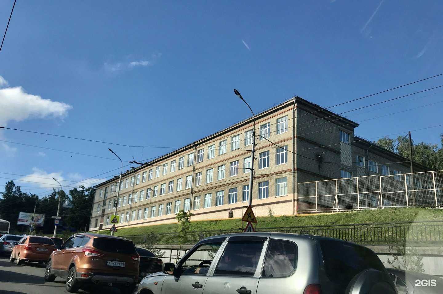 Отзывы на компанию Школа №11 в г. Рязань c фото