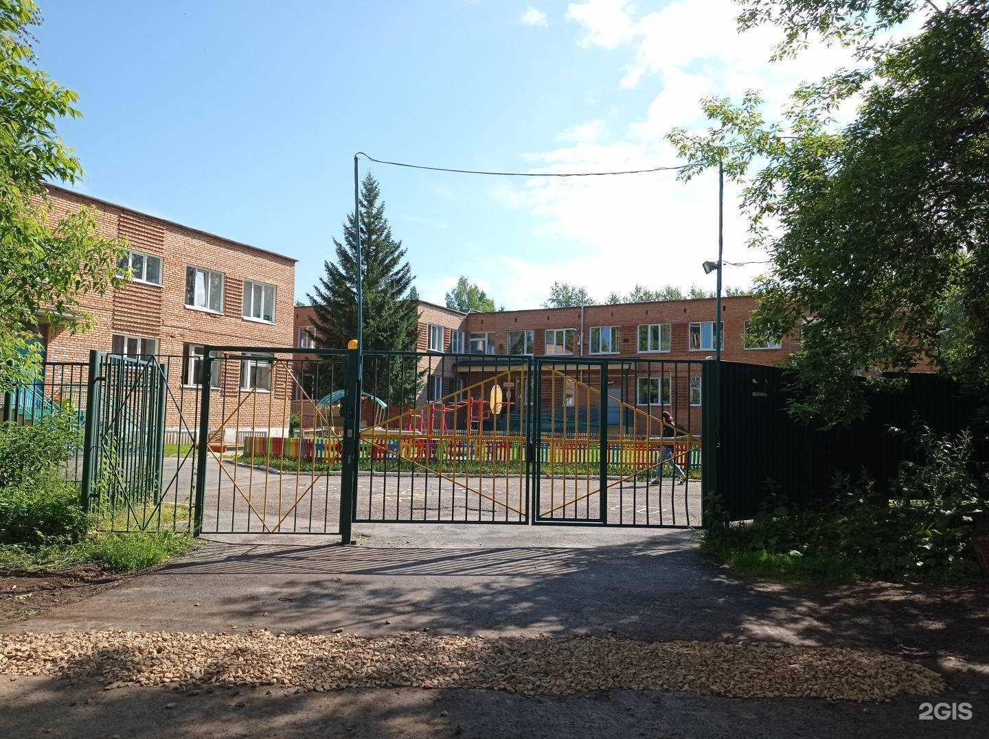 Отзывы на компанию Центр развития ребенка-детский сад №82 в г. Томск c фото