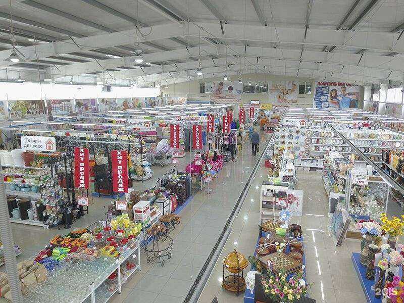 Отзывы на компанию ДомПлюс в г. Уссурийск c фото